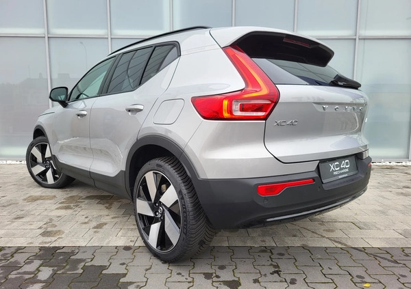 Volvo XC 40 cena 297100 przebieg: 44, rok produkcji 2023 z Wieliczka małe 301